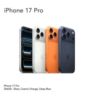 iPhone 17 Pro 256GB
